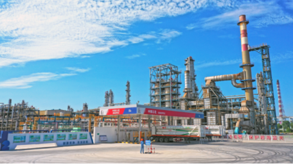 我国首个工厂化海水制氢项目在青岛炼化建成，推动资源再生利用技术研发迈上新台阶