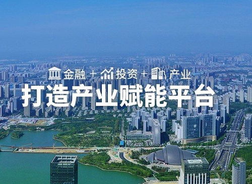 正奇能源科技扬帆起航 以资源再生技术驱动新能源产业加速布局
