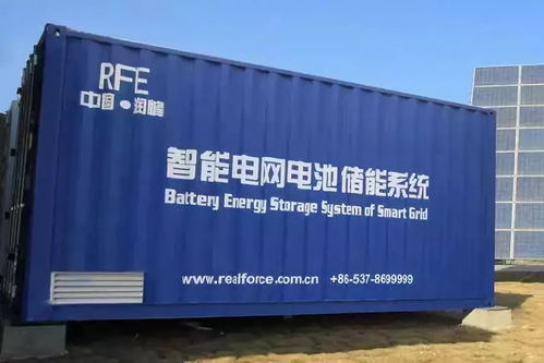 破晓之光 中国可再生能源储能市场的机遇、挑战与再生技术突破